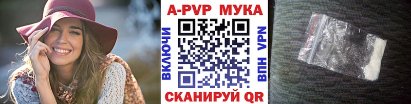 OMG зеркало  Корсаков  А ПВП СК  сколько стоит 