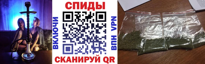 OMG ONION  Корсаков  БУТИРАТ бутик 
