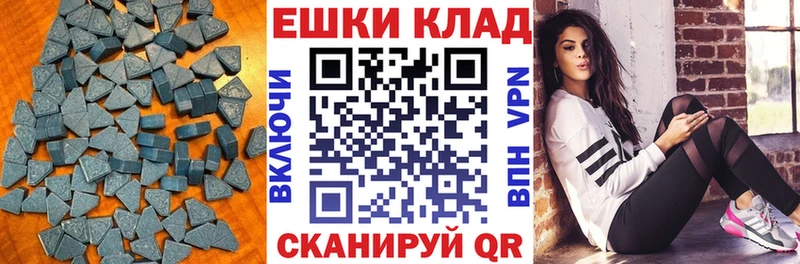 Ecstasy louis Vuitton  гидра сайт  Корсаков 
