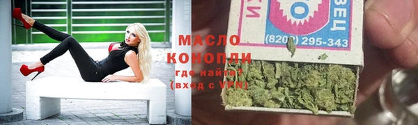 прущие крисы Балабаново
