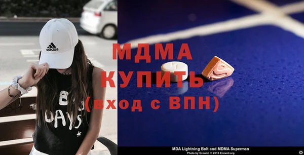 амф Балахна