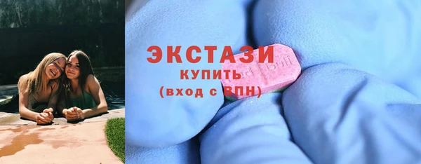 прущие крисы Балабаново