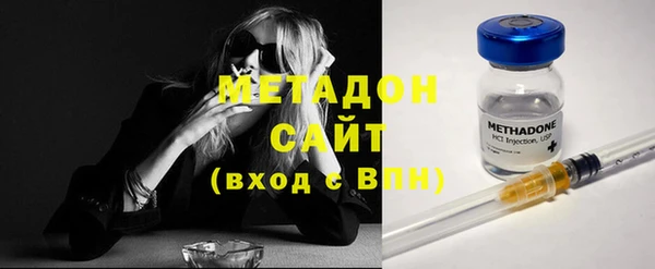 прущие крисы Балабаново