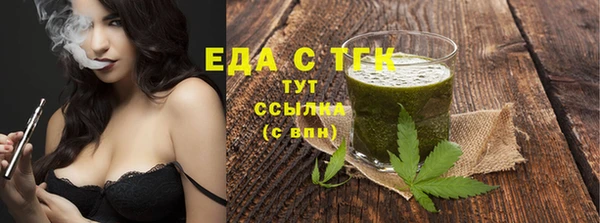 мдма Нягань