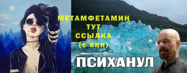 прущие крисы Балабаново