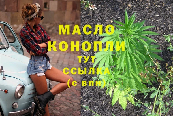 прущие крисы Балабаново
