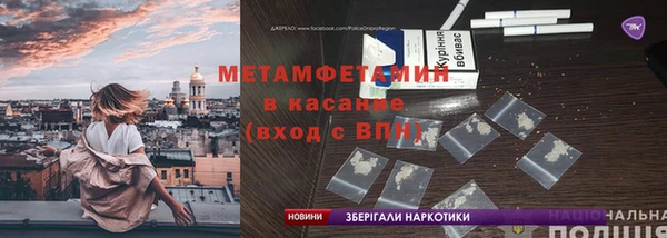 mdpv Няндома